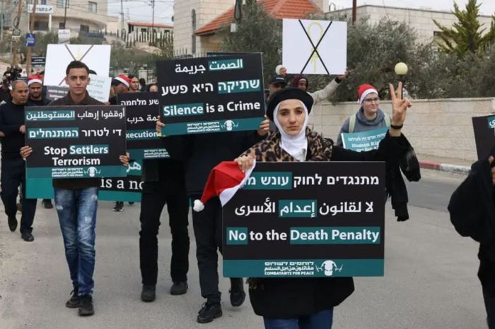 ​Израильде өлім жазасы туралы заң қабылданды: кім қалай жазаланады?