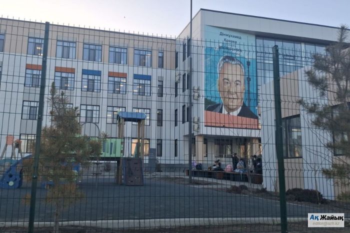 Атыраудағы BINOM мектебі буллингке қатысты нұсқаны түсіндірді