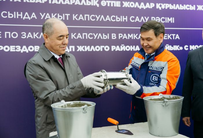  Шаған өзені арқылы өтетін жаңа көпір Орал тұрғындарының өмірін жеңілдетеді