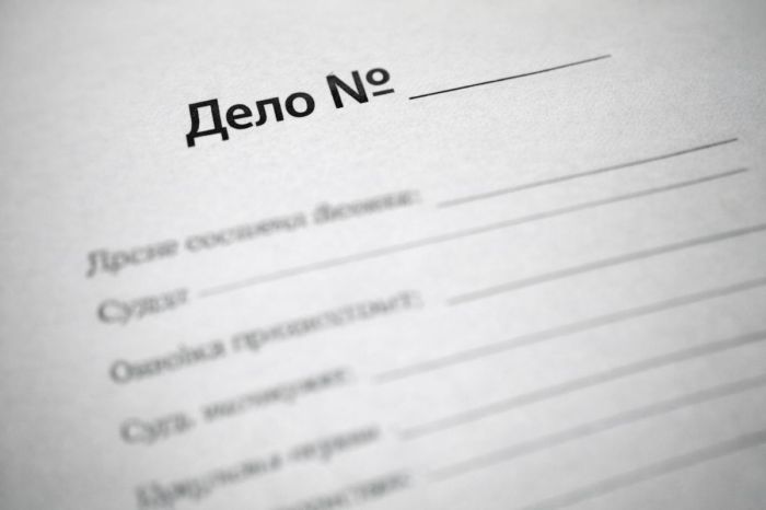 Доссордағы зейнеткердің қазасы бойынша іс сотқа жолданды