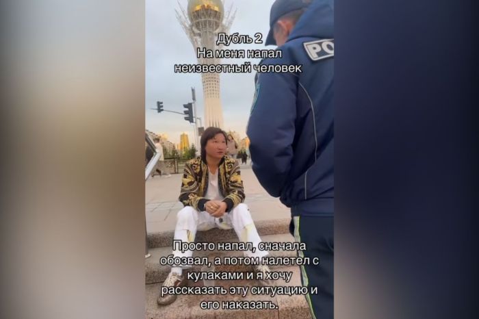 ​​Ресейлік блогер Азамат Айталиев Астанада соққыға жығылғанын мәлімдеді