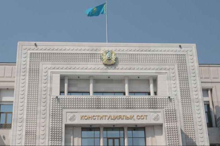 Судьяның отставкасы: Конституциялық Сот заңдылықты растады