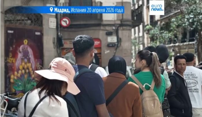 ​​Испанияда мигранттарды заңдастыру басталды