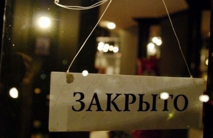 Қазақстанда ішімдік бейнесі бар сурет үшін дәмханаға айыппұл салына бастады