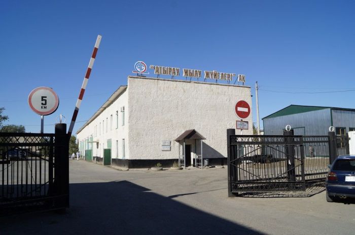 Атырауда бірнеше ықшамауданда ыстық су уақытша тоқтатылады