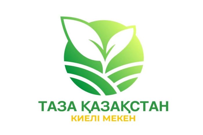 «Таза Қазақстан»: Бектенов өңірлердегі экологиялық шараларды күшейтуді тапсырды