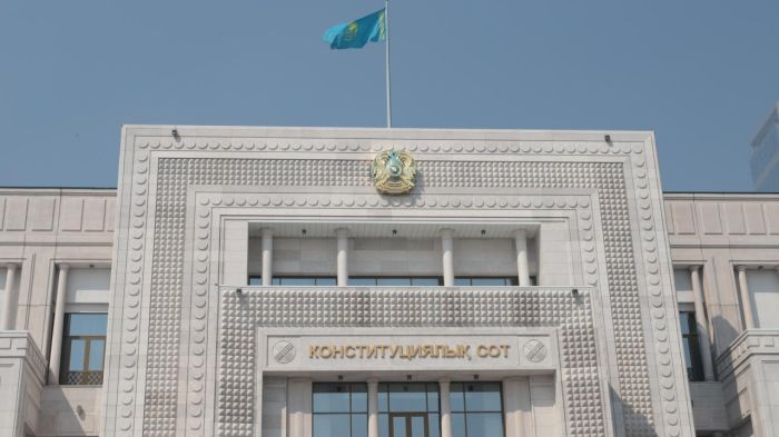 Конституциялық Сот: азаматтық даулар қылмыстық тергеуге жатпайды