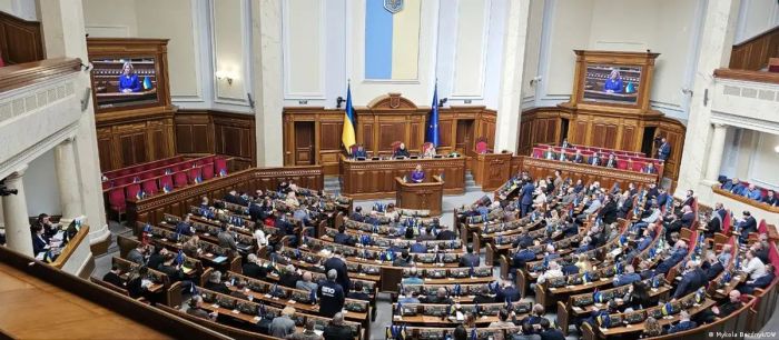 ​Украина ЕО-мен 90 миллиард еуро несие туралы келісімді ратификациялады