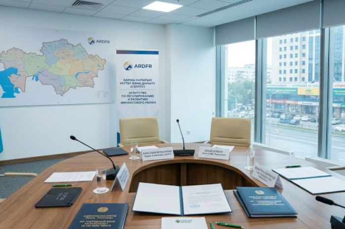 Halyk Bank есебіне айыппұл жазылды