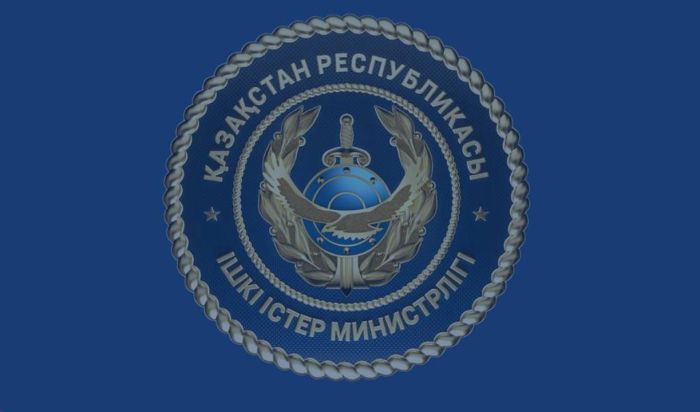 Алаяқтық жасады деген күдікпен халықаралық іздеуде жүрген ер адам Түркиядан депортацияланды