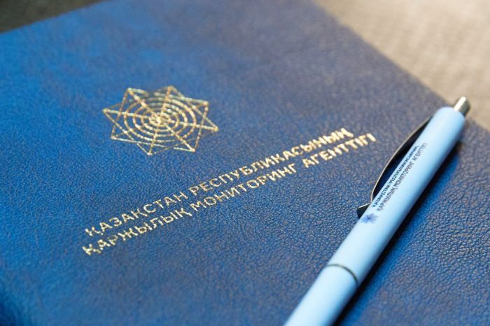 Қазақстанның сегіз өңірінде экономикалық тергеп-тексеру департаментінің жаңа басшылары тағайындалды