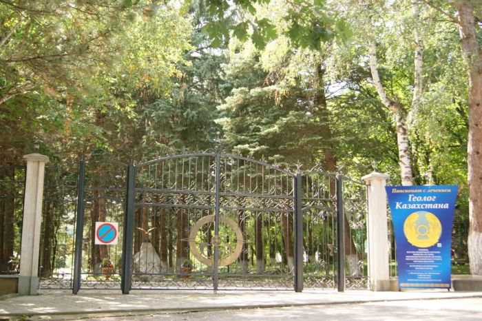 Атырауда балаларды Железноводскідегі пансионатқа жіберу уақытша тоқтатылды