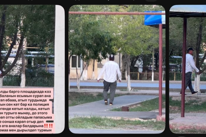 «Абай болыңыздар»: Атырау тұрғыны балалар алаңында қауіпті адам жүргенін айтты