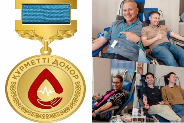 Қазақстанда тұрақты донорлар үшін арнайы «Құрметті донор» марапаты енгізілді