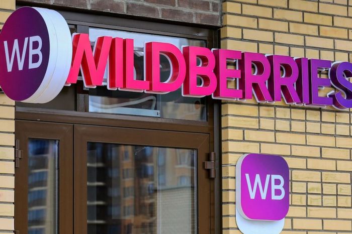 Ресейдегі Wildberries қоймаларындағы өрт: Атырау кәсіпкерлерінің шығындары бойынша деректер жиналуда