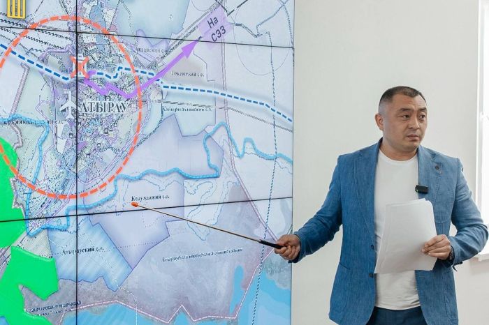 Атырау 2040 жылға дейін қалай өзгереді?