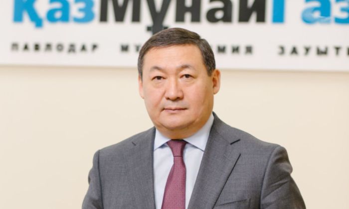 АМӨЗ бас директоры қызметінен кетуі мүмкін