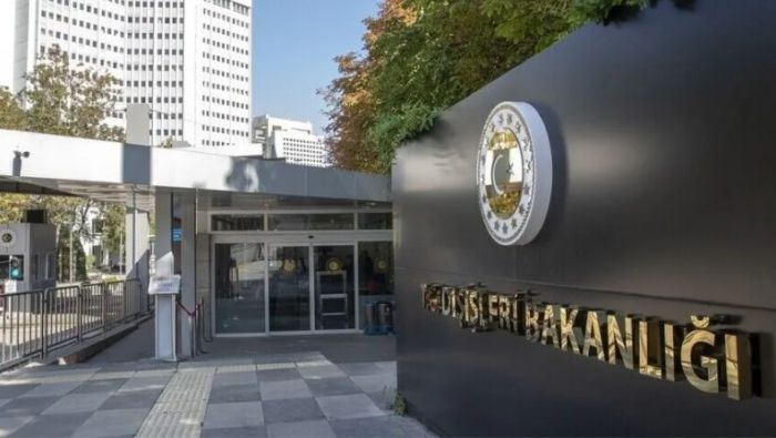 Түркия СІМ Колумбияның Голан жоталарына қатысты шешімін айыптады