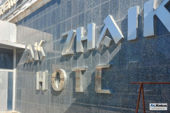 «Ақ Жайық» қазынасын іздеу: сүрілетін қонақүйден фоторепортаж