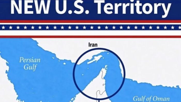 ​Трамп Ормуз бұғазын «АҚШ аумағы» деп белгіледі