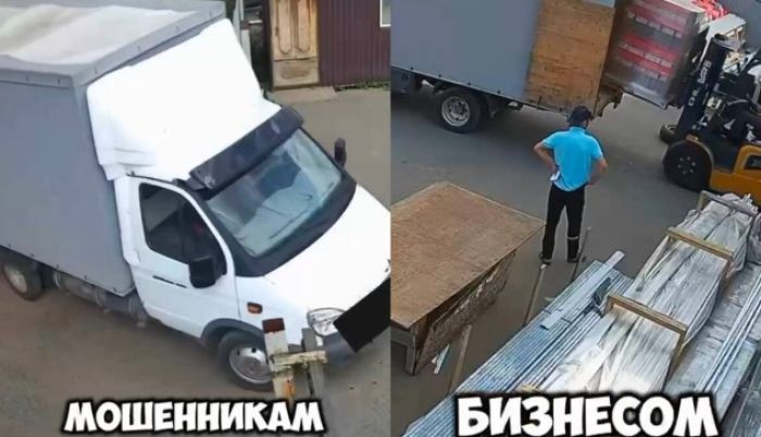 Оралда 10 млн теңгенің құрылыс материалы қайтарылды