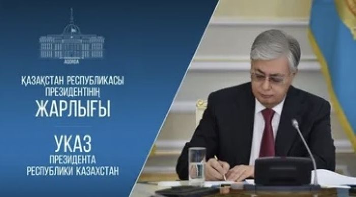 Президент Құрылтайдың алғашқы сессиясының өткізілу уақытын белгіледі