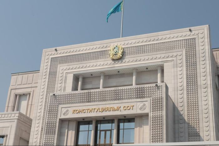 ​Лауазымдарды атқаруға өмір бойы тыйым салудың Конституцияға сәйкестігі тексеріледі
