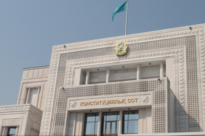 Кредиторға қарамастан өзін банкрот деп жариялауға бола ма: Конституциялық Соттың ұстанымы 