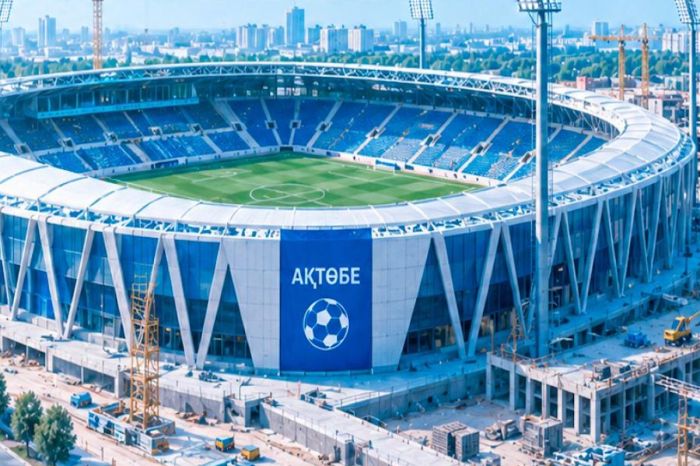 Ақтөбеде УЕФА талабына сай келетін жаңа стадион салынып жатыр