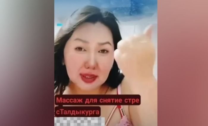 Полицияға үшінші рет ілікті: Талдықорған тұрғыны TikTok-та балағат сөздер қолданғаны үшін айыппұл арқалады