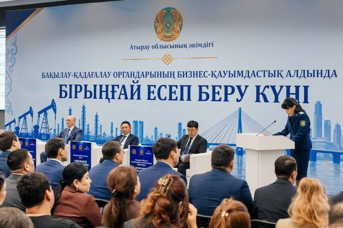 Атырауда кәсіпкерлікті қолдауға 6,3 млрд теңге бөлінді