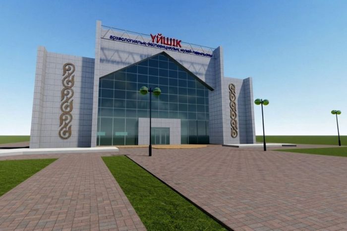 Қоқыс үйіндісінен музейге дейін: Ақтөбе-Лаэти жаңа өмірге қадам басуда