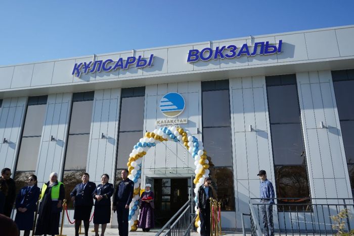 Құлсарыда теміржол вокзалы пайдалануға берілді