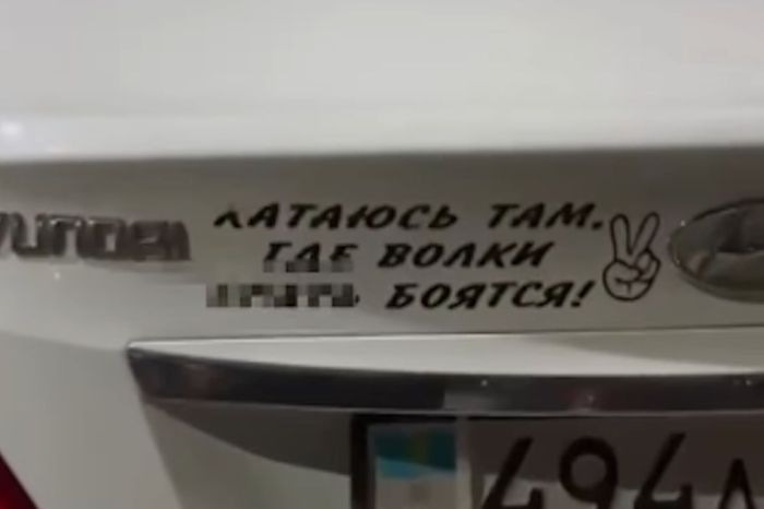 Балағат сөздер үшін жауапкершілік: Астанада жүргізуші бес тәулікке қамалды