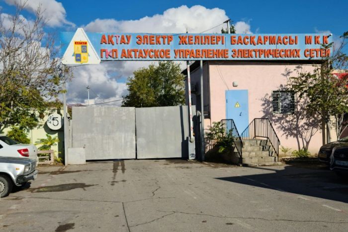 Жаңа басшының тағайындалуы Ақтаудағы кәсіпорында еңбек дауына әкелді