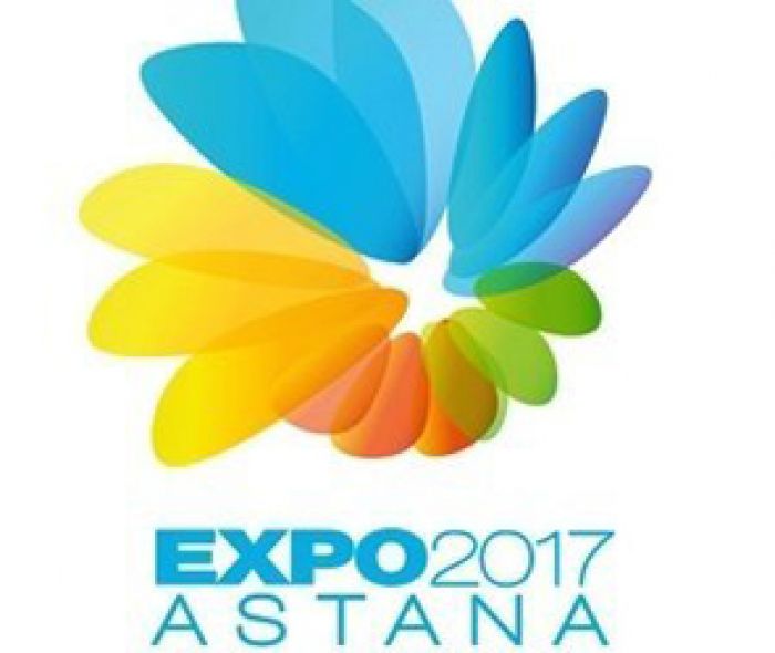 EXPO-2017 аясында Астанада әуежай мен вокзал салынады