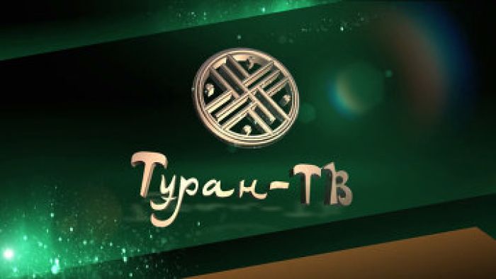 Қазақстанда саяхаттар және белсенді өмір сүру туралы жаңа телеарна іске қосылады