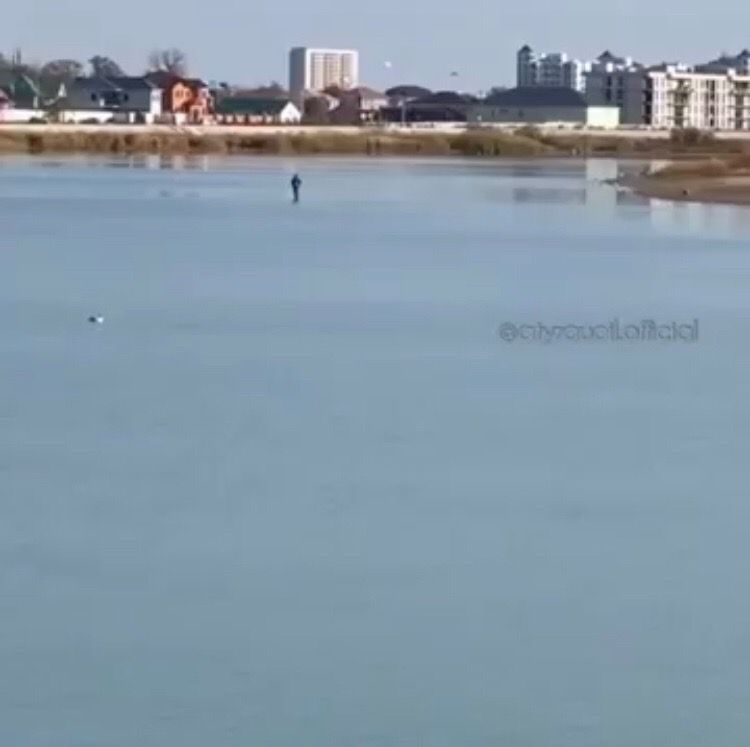 Аки воду