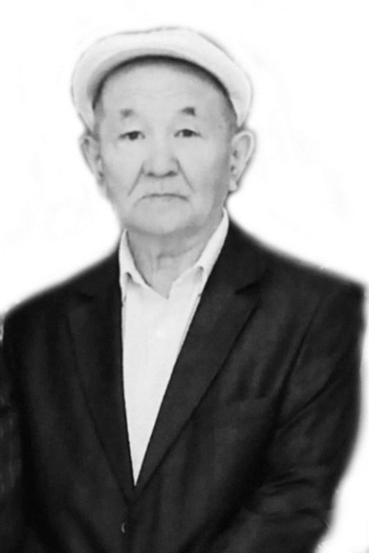 Бекен