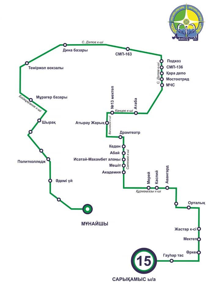 Карта автобусов атырау