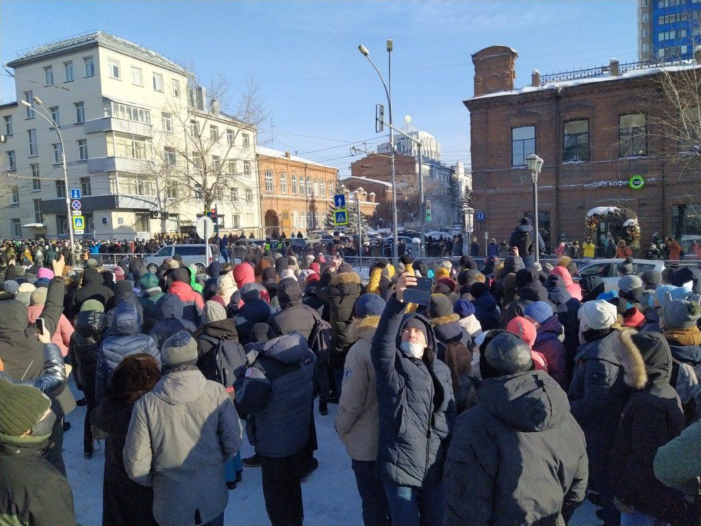 Главные новости сегодня. Новосибирск митинг 31 января. Протесты в Новосибирске. Протесты в Новосибирске сейчас. Акции протеста в Новосибирске.