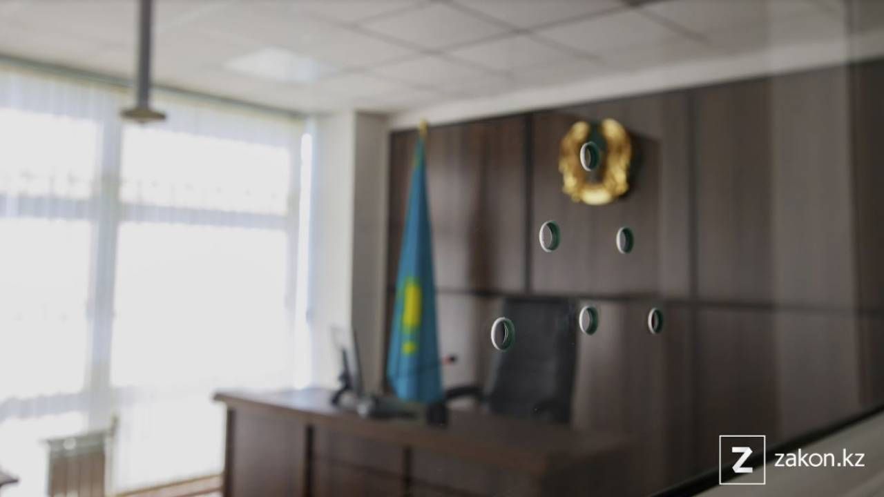 Etp adilet gov kz авто