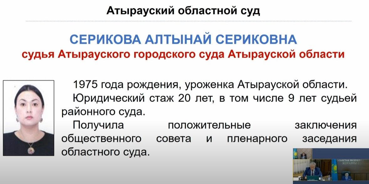 Двух россиян оштрафовали на полмиллиона рублей за дебош в самолете