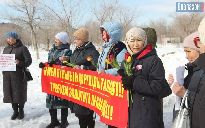 Митинг «За достойную жизнь женщин!» согласовал акимат Алматы — новости ...