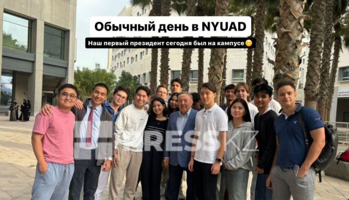 Нурсултан Назарбаев посетил университет своего сына в ОАЭ
