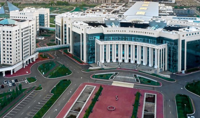 КНБ взыскал 12 млн тенге с Назарбаев университета