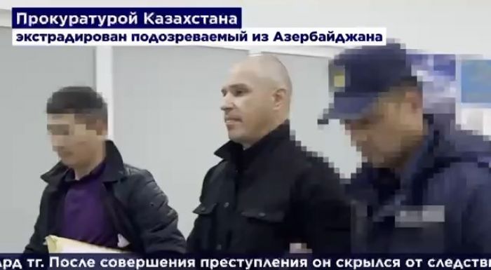 В Казахстан экстрадирован руководитель преступной группы из Азербайджана