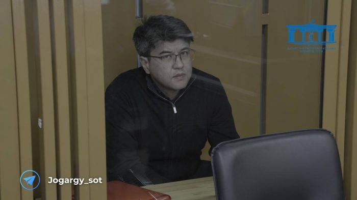 Суд над Бишимбаевым: онлайн-трансляция от 17 апреля, 1 и 2 части