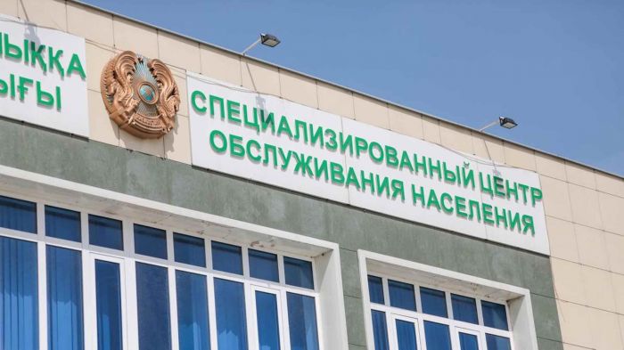 Казахстанцы не могут получить водительские права: что происходит в спецЦОНах 