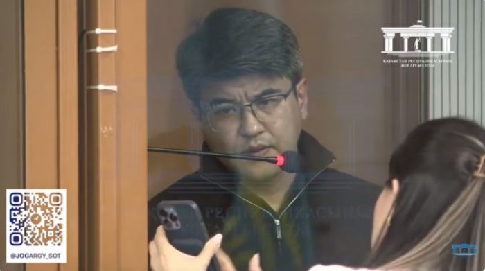 Суд над Бишимбаевым: онлайн-трансляция от 23 апреля